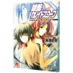  серебряный запись камбала do scope Vol.6| море . 0 