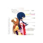 Yahoo! Yahoo!ショッピング(ヤフー ショッピング)ｒｅｃｏｌｌｅｃｔｉｏｎｓ レ・ミィ×コトナ