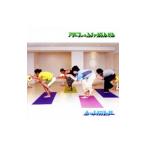 Yahoo! Yahoo!ショッピング(ヤフー ショッピング)アルファ＆ＤＪ ＴＡＳＡＫＡ／ホットカプセル