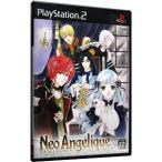 PS2／ネオ アンジェリーク