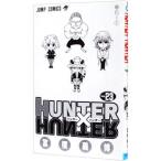 HUNTER×HUNTER 23|....