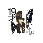 Yahoo! Yahoo!ショッピング(ヤフー ショッピング)スガシカオ／１９才 初回限定盤