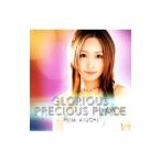 愛内里菜／ＧＬＯＲＩＯＵＳ／ＰＲＥＣＩＯＵＳ ＰＬＡＣＥ