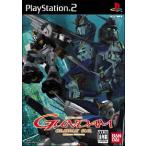 PS2／機動戦士ガンダム クライマックスU．C．