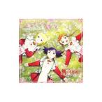 Yahoo! Yahoo!ショッピング(ヤフー ショッピング)ＴＶアニメ「舞−乙ＨｉＭＥ（マイオトメ）」オリジナルサウンドトラックＶｏｌ．２〜乙女の祈り