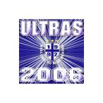 ＵＬＴＲＡＳ／ＵＬＴＲＡＳ ２００６