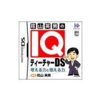 DS／陰山英男のIQティーチャーDS