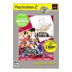 .hack //Vol.1×.hack //Vol.2 PS2 the Best /PS2