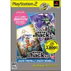 .hack //Vol.3×.hack //Vol.4 PS2 the Best /PS2