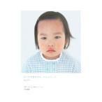 Yahoo! Yahoo!ショッピング(ヤフー ショッピング)ちいさな女の子のドレスブック／井上アコ