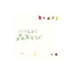 Yahoo! Yahoo!ショッピング(ヤフー ショッピング)いっしょに森あそび／トヨタ自動車