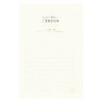 Yahoo! Yahoo!ショッピング(ヤフー ショッピング)カラダに美味しいごまＢＯＯＫ／山田裕美子