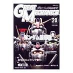  Great механизм nik20|. лист фирма 