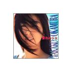 Yahoo! Yahoo!ショッピング(ヤフー ショッピング)岡村孝子／銀色の少女