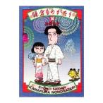  серп . было использовано ...14| запад . хорошо flat 