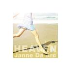 Yahoo! Yahoo!ショッピング(ヤフー ショッピング)Ｊａｎｎｅ Ｄａ Ａｒｃ／ＨＥＡＶＥＮ｜メビウス ＨＥＡＶＥＮｖｅｒ