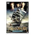 DVD／パイレーツ・オブ・アトランティス ＥＰＩＳＯＤＥ：１ キャプテン・キッドの財宝