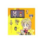 Yahoo! Yahoo!ショッピング(ヤフー ショッピング)「ぱにぽにだっしゅ！」ドラマＣＤＶｏｌ．１〜発達したチャクラ