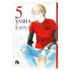 YASHA- ночь .-5| Yoshida осень сырой 