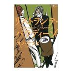  список Ran te* Paradiso |ono* зизифус 