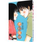 ....1|. название легкий .