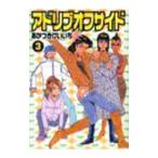  Ad ребра off боковой 3|.. есть ....