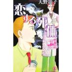 . делать . body | небо ...