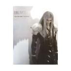 ファイナルファンタジー７アドベントチルドレン