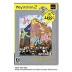 PS2／みんな大好き塊魂 PS2 the Best