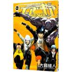  воздушный * механизм 14| большой .. человек 