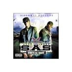 Ｓ．Ａ．Ｓ／ＳＴＲＥＥＴ ＡＬＬ ＳＡＬＵＴＥ