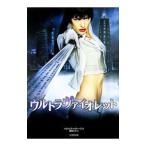  Ultra фиолетовый |ivonn*nava-ro