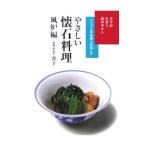 ya.... камень кулинария способ . сборник | тысяч ..