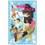 . женщина павильон . добро пожаловать |... для .