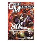  Great механизм nik21|. лист фирма 