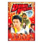 DVD／パパイヤ鈴木の「ＤＡＮＣＥ ＭＡＳＴＥＲ〜踊る！ムーランルージュ笑店街〜」