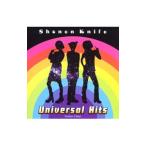 少年ナイフ／ゴールデン☆ベスト Ｕｎｉｖｅｒｓａｌ Ｈｉｔｓ