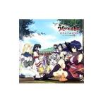 Yahoo! Yahoo!ショッピング(ヤフー ショッピング)ＴＶアニメ「うたわれるもの」オリジナルドラマ〜トゥスクルの皇后〜