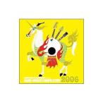 オムニバス／ＡＳＩＡＮ ＫＵＮＧ−ＦＵ ＧＥＮＥＲＡＴＩＯＮ ｐｒｅｓｅｎｔｓ ＮＡＮＯ−ＭＵＧＥＮ ＣＯＭＰＩＬＡＴＩＯＮ ２００６