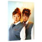 50W-W( двойной You ) фотоальбом 