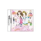 DS／おしゃれプリンセスDS おしゃれに恋して