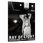 RAY OF LIGHT DEFROCK 2005- запад река .. фотоальбом 