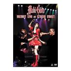 DVD／Ｍａｋｉ Ｇｏｔｏ ＳＥＣＲＥＴ ＬＩＶＥ ａｔ Ｓｔｕｄｉｏ Ｃｏａｓｔ