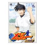Yahoo! Yahoo!ショッピング(ヤフー ショッピング)DVD／メジャー 吾郎・寿也激闘編 ６ｔｈ．Ｉｎｎｉｎｇ