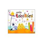 ＰＳＰゲーム「ＬｏｃｏＲｏｃｏ−ロコロコ−」テーマソング