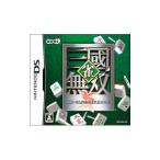 ニンテンドーDSソフト 秋のDS感謝祭 雀・三國無双