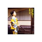  4 статья. . из ~... развлечение ..~