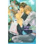  первый .. будущее | огонь мыс .