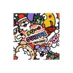 Yahoo! Yahoo!ショッピング(ヤフー ショッピング)メリー・クリスマス−ベスト・ソング−