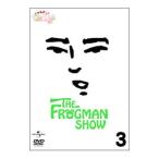 Yahoo! Yahoo!ショッピング(ヤフー ショッピング)DVD／ザ・フロッグマンショー 古墳ギャルのコフィー 第３巻